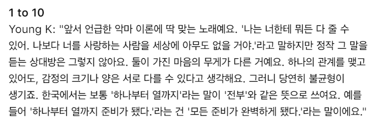 zforzez's tweet photo. 출처 https://t.co/0TMItphK3u https://t.co/VROkYi6B8K