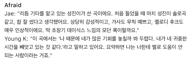 zforzez's tweet photo. 출처 https://t.co/0TMItphK3u https://t.co/VROkYi6B8K