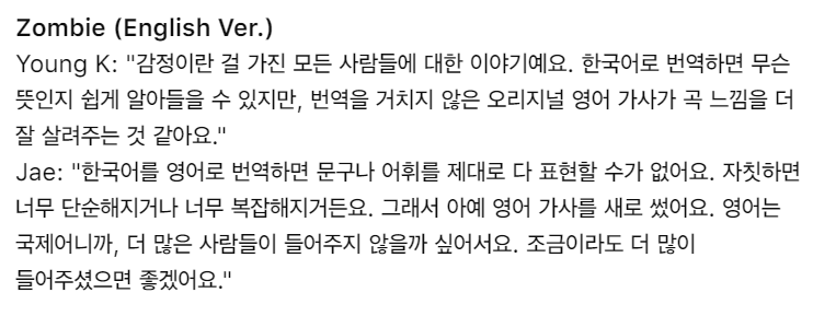 zforzez's tweet photo. 출처 https://t.co/0TMItphK3u https://t.co/VROkYi6B8K