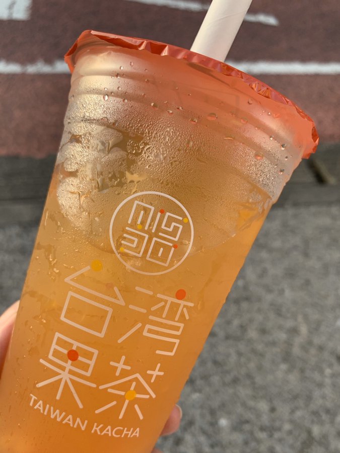 ミスド 台湾果茶 にドハマりする人続出 フルーツとジャスミンティーの相性が抜群
