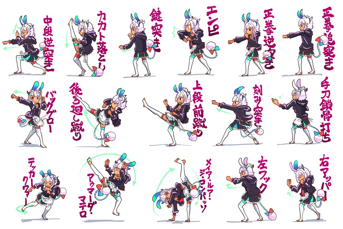 なんかさっき投稿したふわり師匠の絵、肌が黒かったのであげなおし

ふわり師匠に色々格闘技の技やってもらった
#ふわりの絵

格闘系バーチャルYouTuber 
眠居ふわり師匠(@zzz_fuwari)おススメ
https://t.co/SAqJGf1HyB 