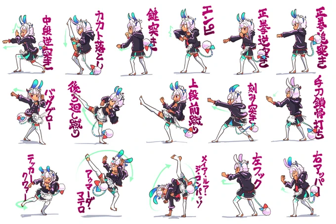 なんかさっき投稿したふわり師匠の絵、肌が黒かったのであげなおし

ふわり師匠に色々格闘技の技やってもらった
#ふわりの絵

格闘系バーチャルYouTuber 
眠居ふわり師匠(@zzz_fuwari)おススメ
https://t.co/SAqJGf1HyB 