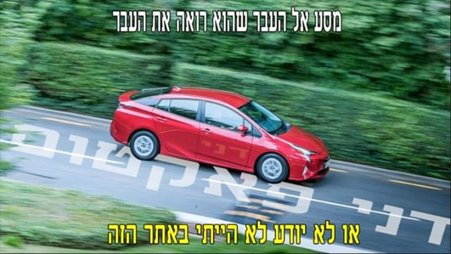 דני פאקטום (@dannyfucktom) on Twitter photo 