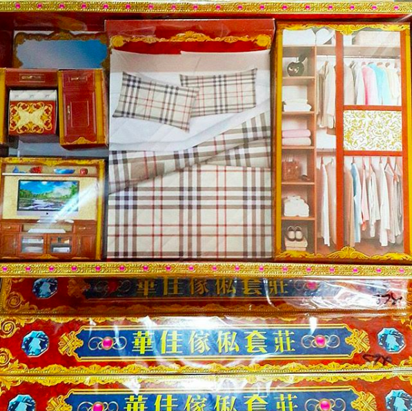 Edward C. Yong ن tweet media