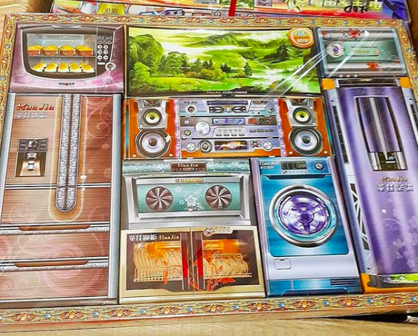 Edward C. Yong ن tweet media