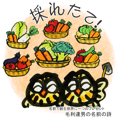 書道アート世界に一つのtwitterイラスト検索結果 書道アート世界に一つのtwitterイラスト検索結果
