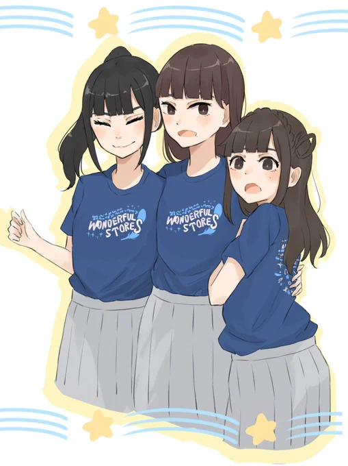 3年生?❤️? 