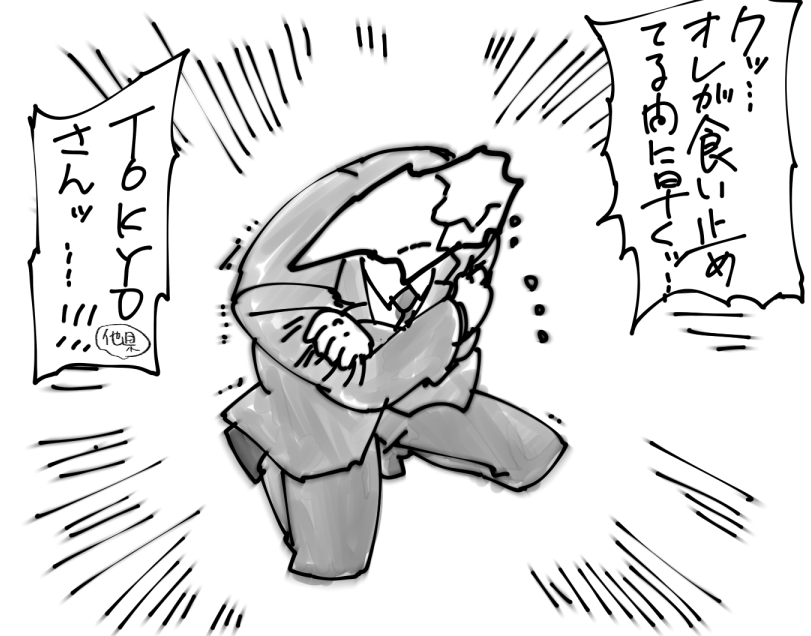 ギリギリふんばっておコロナ感染者数を減らしてる東京は最近こんな感じにみえてる 