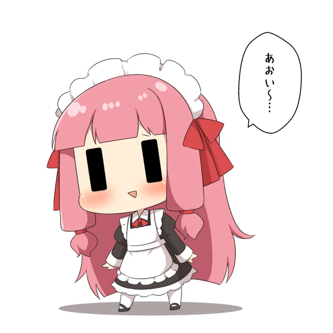 メイドの日だったらしいので 