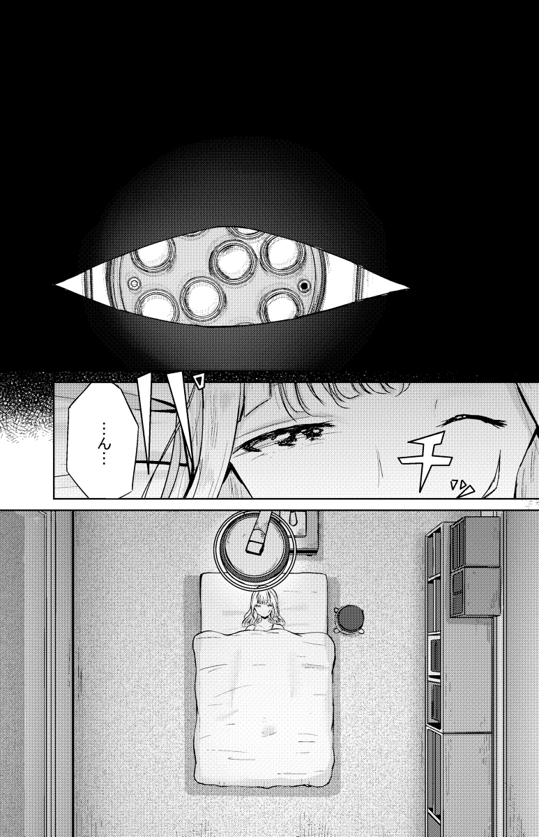 そして楓は華やかに咲く⑱ #漫画 #オリジナル #創作百合 #百合 #奴隷 #欠損 https://t.co/9Lc8LEWhmc 