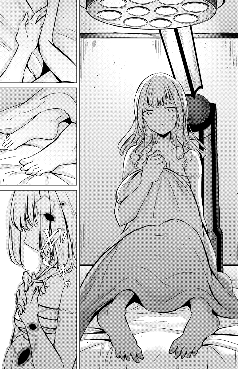 そして楓は華やかに咲く⑱ #漫画 #オリジナル #創作百合 #百合 #奴隷 #欠損 https://t.co/9Lc8LEWhmc 