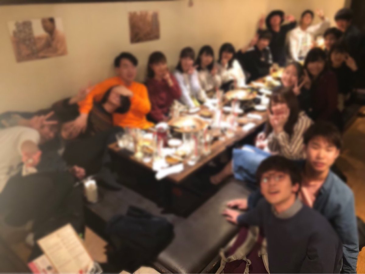 cinep_ro's tweet photo. 活動自粛の間、皆さんにシネプロのことを知って頂くために、少しづつ昨年度の思い出の写真を載せていきます😆
《新歓コンパ🍻2019.4》
シネプロメンバーと、新一年生で行いました！学年、学部を超えた交流が行われて和やかな雰囲気でした😌 https://t.co/KNY3m97se4