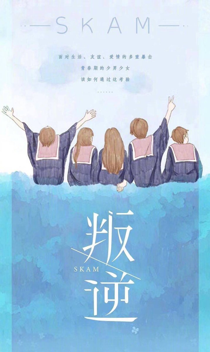 cdrama tweets tweet media