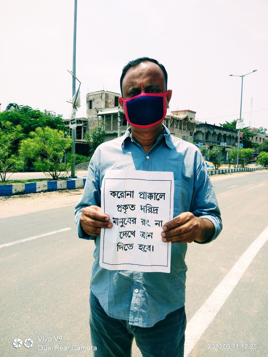 SouravnilM's tweet photo. @MamataOfficial The leaders and workers of your TMC party are trying to help the helpless people by looking at the political color ... Where are you without noticing all this ??#KothayAcheMamata https://t.co/xga8Lg5kQE