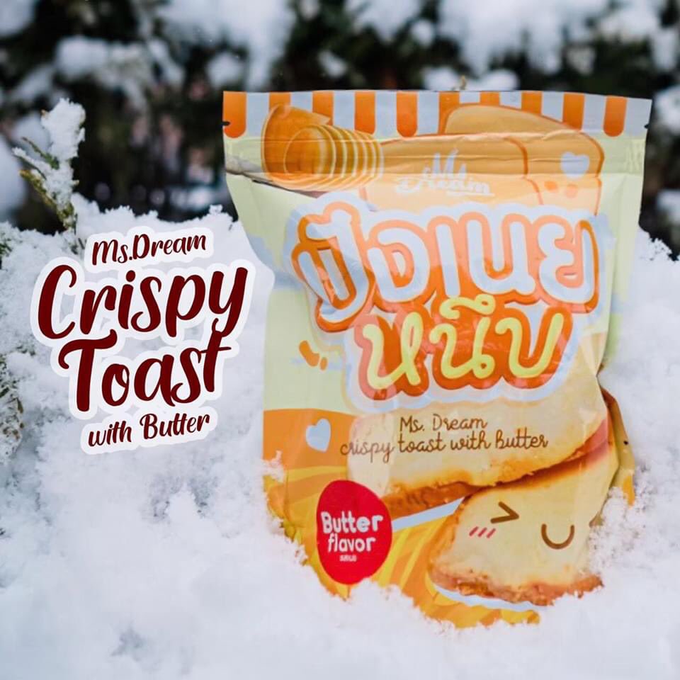 MsDreamLand1's tweet photo. ขนม Ms.Dream อร่อยทุกรสชาติ 💯
พร้อมส่ง 👉🏻 คอนเฟลกคาราเมล ,ชีส ,บาร์บีคิว 🍯🧀🥓
👉🏻 บราวนี่คริสป์ สติ๊กกี้ ปังเนยหนึบ 🍪🥢🍫ห่อละ 35฿  3 ห่อ 100 พร้อมส่งทั่วประ���ทศ 
#MsDream #MsDreamVer2 #อร่อไม่ยบอกต่อ #อร่อยไปแดก #เราไม่ทิ้งกัน #อยู่บ้านหยุดเชื้อเพื่อชาติ #โควิด19 #เมนูกักตัว https://t.co/kYW6Ouz3aK