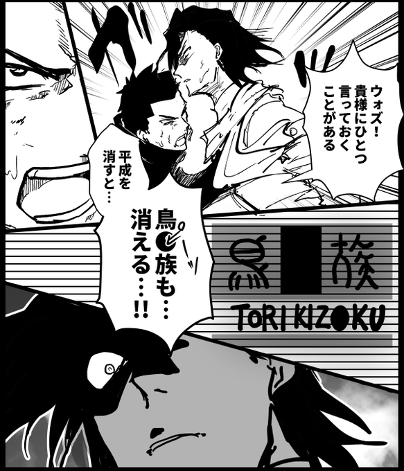 こんなOQは嫌だ作ってた 