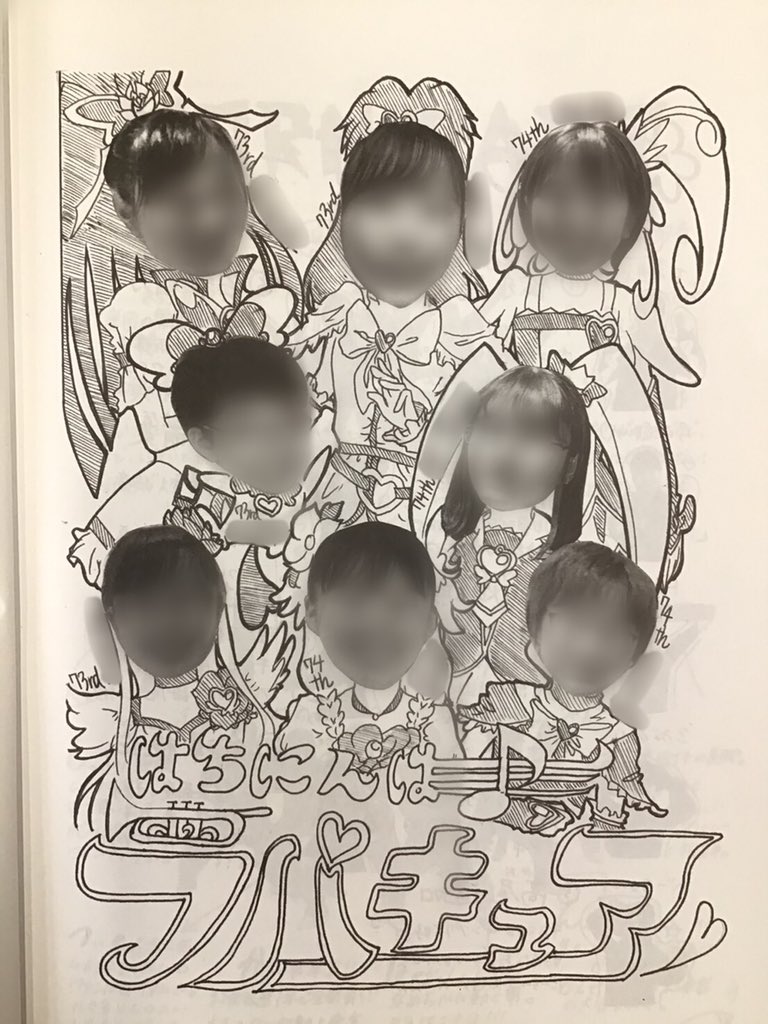 鴻陵楽団 国府台高校吹奏楽部 Kohryosound Twitter 鴻陵楽団 国府台高校吹奏楽部 Kohryosound Twitter