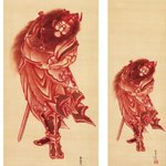 main image of this resource