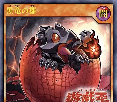 レッドアイズのtwitterイラスト検索結果 古い順