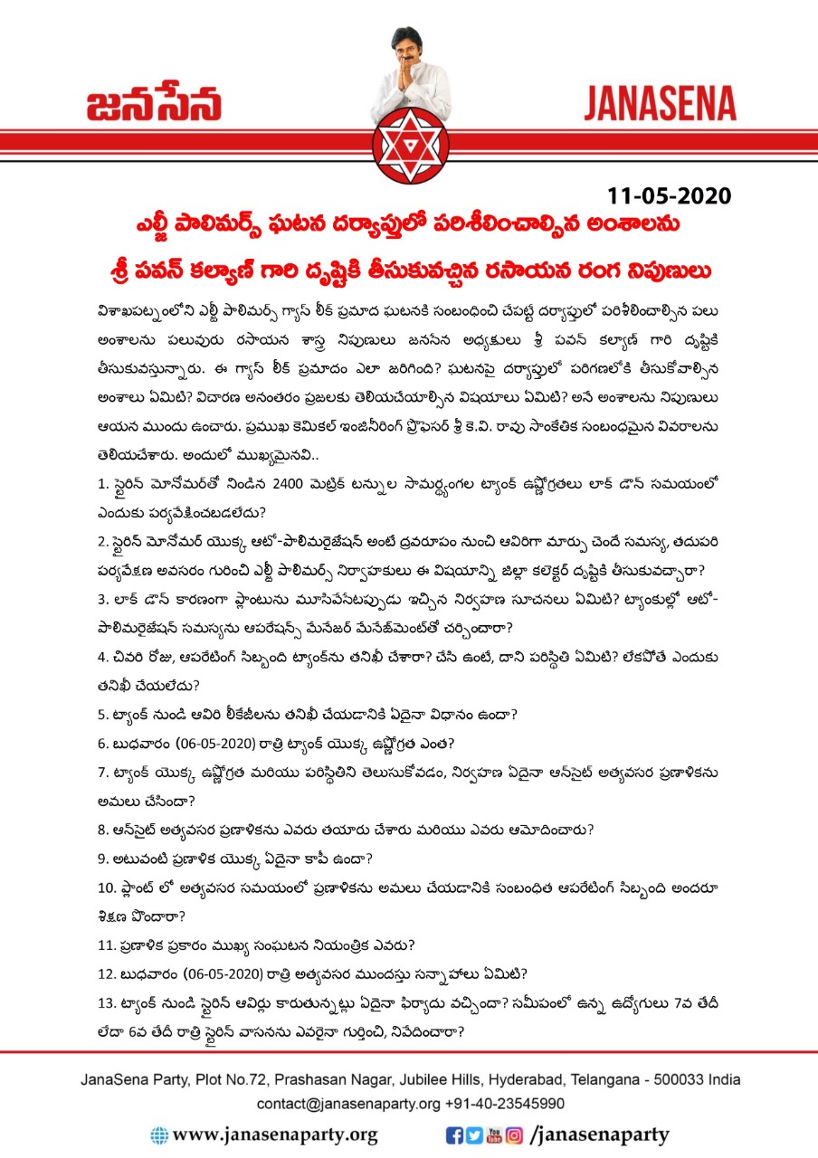 EXuriKUUEAM-eQh?format=jpg&name=large