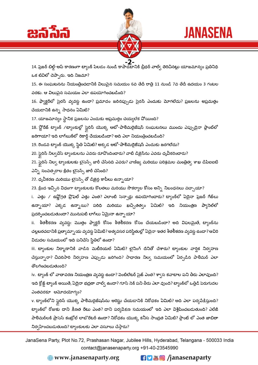 EXurjVQUYAA_BwR?format=jpg&name=large