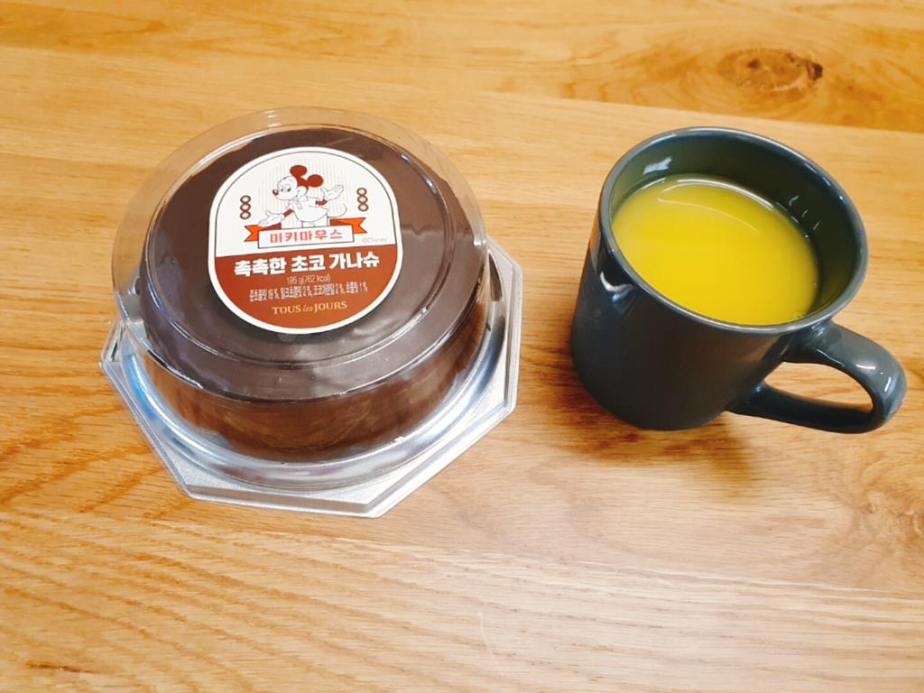 Isaac__SH's tweet photo. 섀헌 보면서 먹을거야 ' ')9 https://t.co/smPOvd12Y2