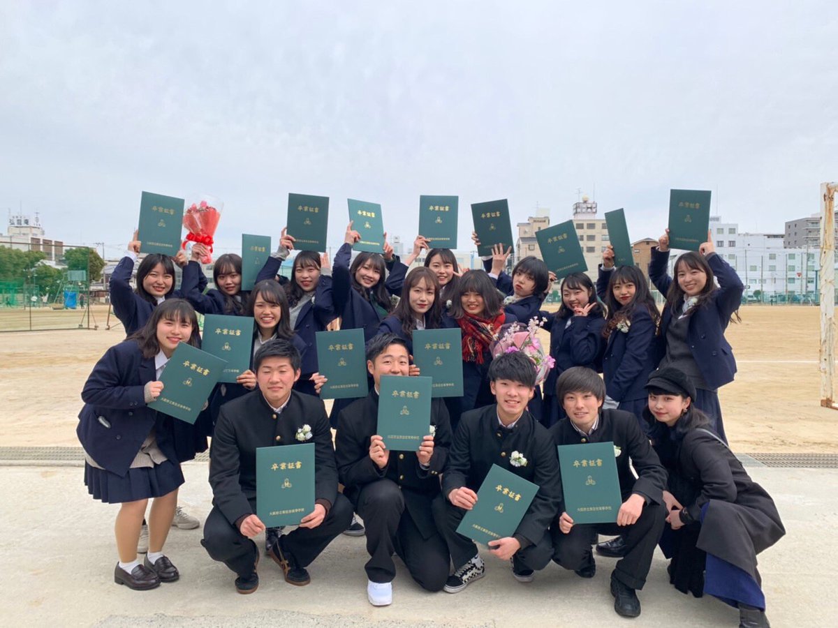 hoshi7hrk's tweet photo. 暇やから卒業投稿
ひがすみ3年間よくがんばりました💮 https://t.co/PZXI31MEGA