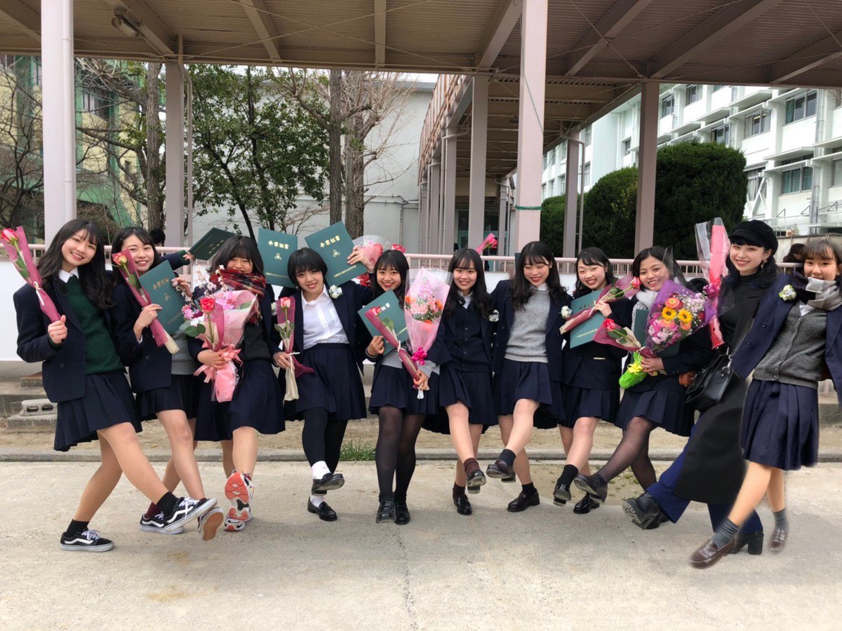 hoshi7hrk's tweet photo. 暇やから卒業投稿
ひがすみ3年間よくがんばりました💮 https://t.co/PZXI31MEGA