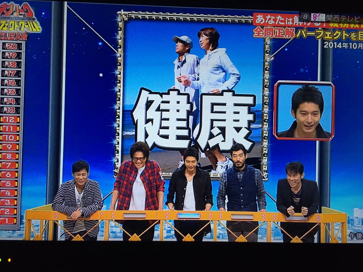 な 小栗旬と並んでも小顔スタイル抜群な向井理様 因みに小栗旬184cm向井理1cm T Co Rhaynaddiu Twitter