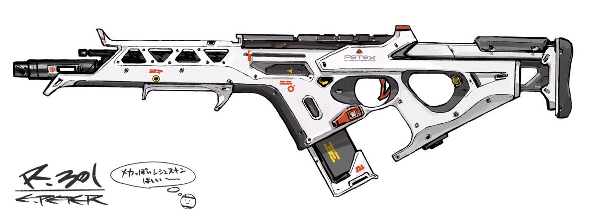 Made Concept Art Of A R 301 Rifle Skin What Do You Guys Think R Apexlegends