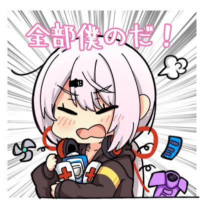 APEX大福

#マル描いてちょんっ
#しいなーと 