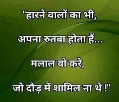 Arvind Albela tweet media