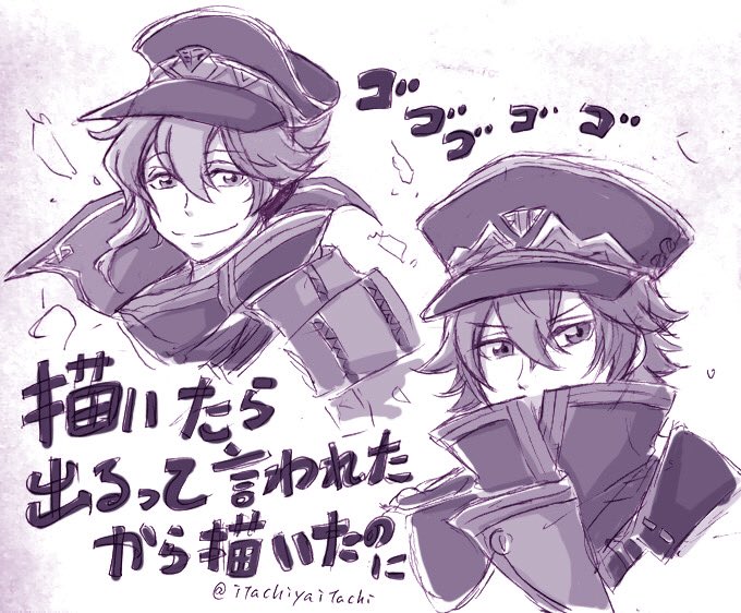 #同じ人が描いたとは思えない絵を貼る 