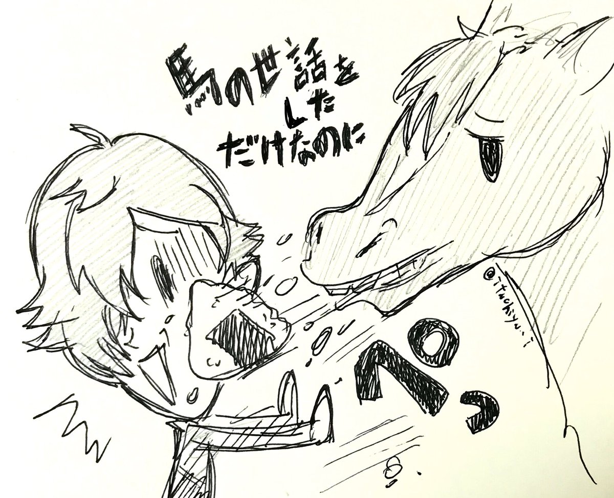 #同じ人が描いたとは思えない絵を貼る 