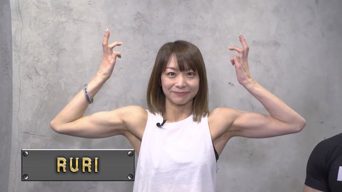 Conversation Between 新宿の筋肉 And Kz Msgk 2 Whotwi Graphical Twitter Analysis