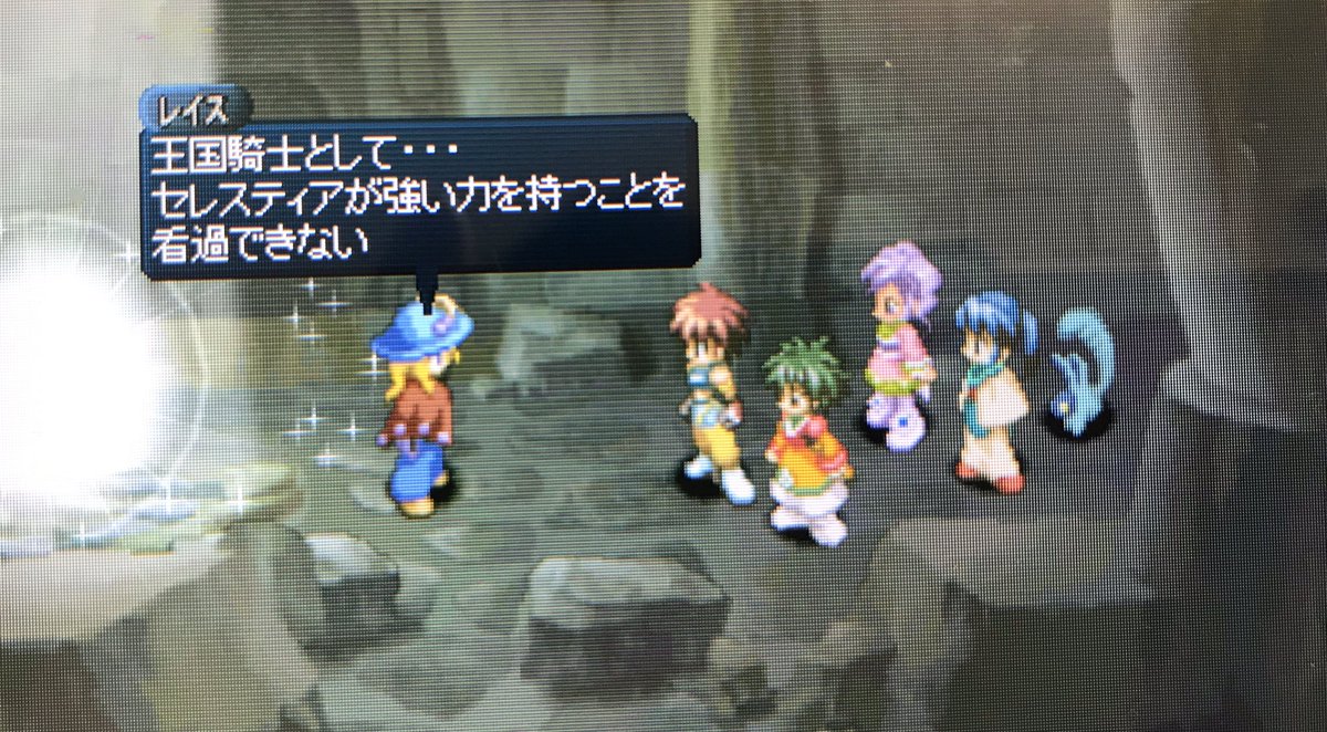 Toe初見感想まとめ 3ページ目 Togetter