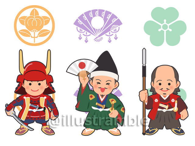 武将のtwitterイラスト検索結果 古い順 武将のtwitterイラスト検索結果 古い順