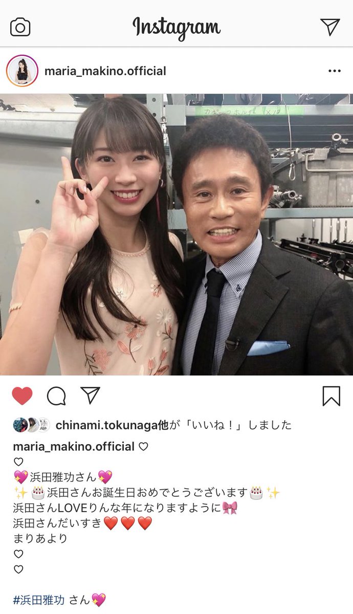 Risako4Love's tweet photo. どっちもかわいい https://t.co/djbQdf7y4P