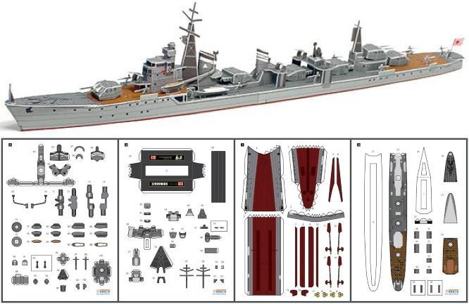 Ninjatoes Papercraft Weblog Papercraft Satsuma Battleship My Xxx Hot Girl