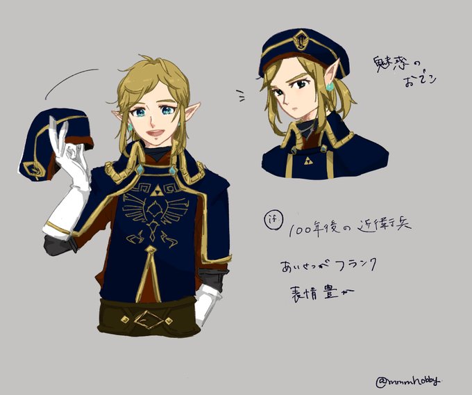 Thewiのtwitterイラスト検索結果 Thewiのtwitterイラスト検索結果
