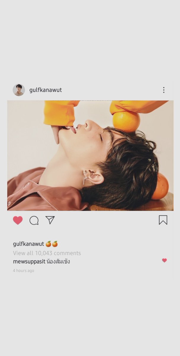 200511gulfkanawut: m: nong orange (som-cheng)g: (you mean in) sam cha? (short for sam cha gang which is a group of comedians & one member is named som-cheng)mewsuppasit: orange, stop! g: with nothing blocking all this would make more sense if we were only thai 