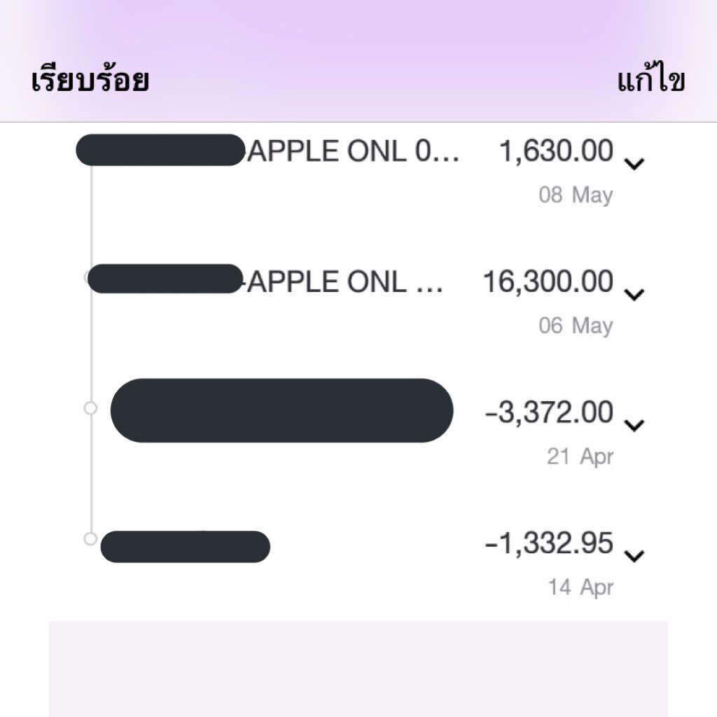 Byonething's tweet image. รีวิวสั่งIpad ราคานักศึกษา แบบผ่อน 10 เดือน ผ่านทางออนไลน์ในเว็บAppleเลย ง่ายมาก แค่ต้องมีบัตรเครดิต พอเรากดสั่งเสร็จยอดจะขึ้นเงินเต็มไม่ต้องตกใจเพราะนี้ตกใจไปแล้ว😂 พอวันตัดยอดก็จะขึ้นว่าต้องจ่ายเท่าไหร่บ้าง ชอบตรงที่เขาบอกรายละเอียดการส่งต่างๆว่าของถึงไหนแล้ว สะดวกมาก -1-