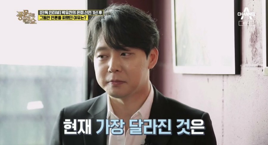 ট ইট র 韓流ツイッター Jyj ユチョン インタビューが韓国でオンエアー中 その8 Q 事件の後 新たな出発の機会があったか A 芸能人という職業はたくさんのスタッフの助けが必 つづき T Co 8qesuteepx 速報ランキング T Co