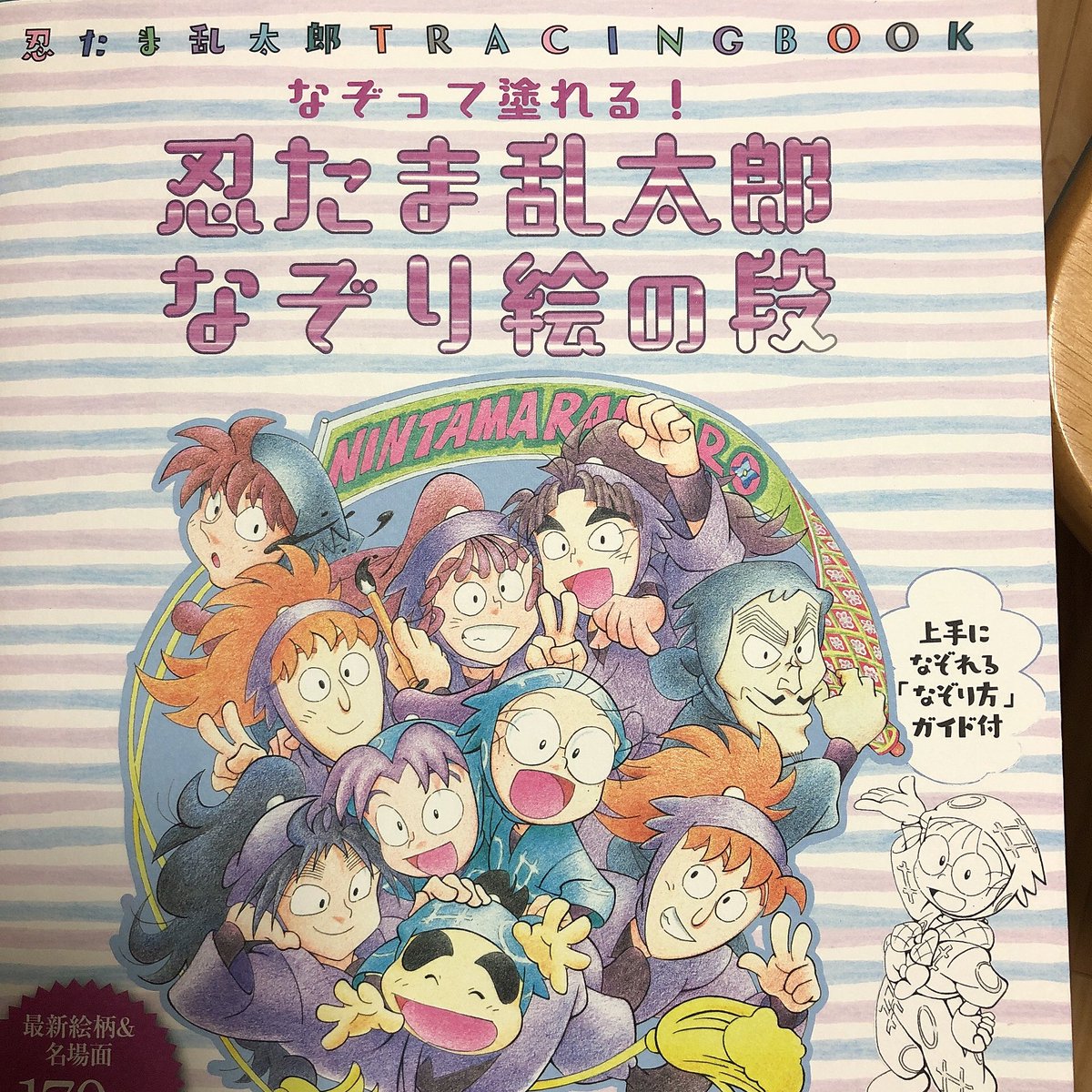 石膏デッサンには漢字の書き取り帳みたいな教科書があるのに日本の画塾はいきなり立体を描かせるのがおかしいって話 Togetter 石膏デッサンには漢字の書き取り帳みたいな教科書があるのに日本の画塾はいきなり立体を描かせるのがおかしいって話 Togetter