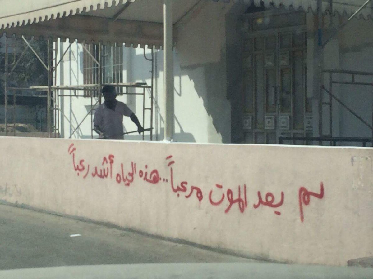 youssefessam612's tweet photo. https://t.co/dDikdu1GTU