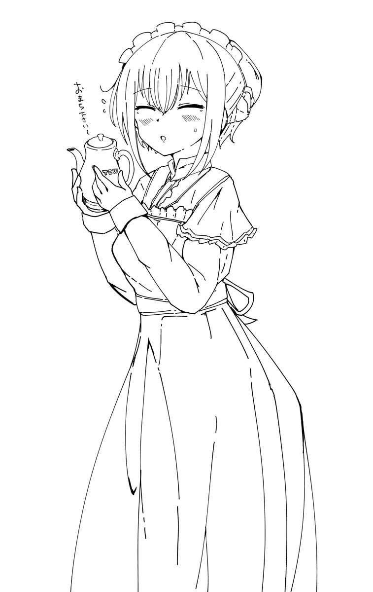 めいどろぼ
https://t.co/qEIVjqRdFA 