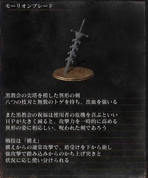 She Oaken A Twitter ヨエルから暗い穴5個貰えるタイミング ユリア カルラ登場前 で 祭祀場に招待して遺灰を落とすnpcが5人 パッチ グレイラット オーベック コルニクス イリーナ それぞれがどれかの業を背負ってたら面白いなぁってｗ アンリも別の3人の灰と