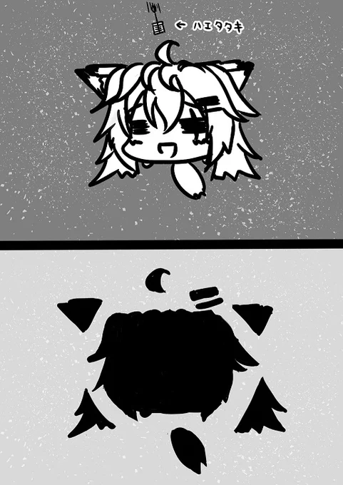 そしてSDXのエンディングになるラップランド。 