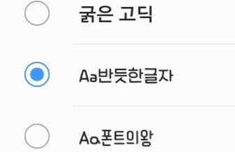 idddddim's tweet photo. @qtg_o 플레이 스토어에서 샀어용 https://t.co/kSNDxb0D46