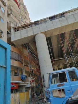 عرض الصورة على تويتر